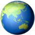 Globe showing Asia-Australia emoji