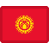 Flag of Kyrgyzstan emoji