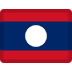 Flag of Laos emoji
