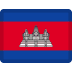 Flag of Cambodia emoji