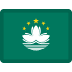 Flag of Macau emoji