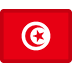 Flag of Tunisia emoji