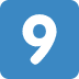 NewsHour - 9 emoji